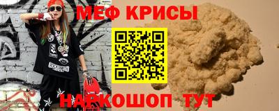 мет Азнакаево
