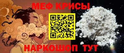 мет Азнакаево