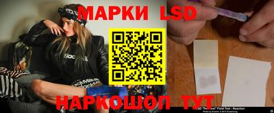 мет Азнакаево