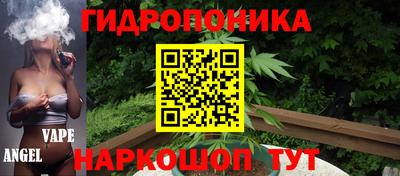 меф VHQ Абинск
