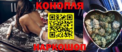 наркотики Абакан