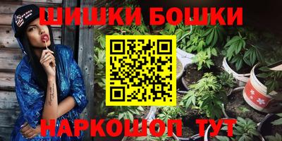 мет Азнакаево