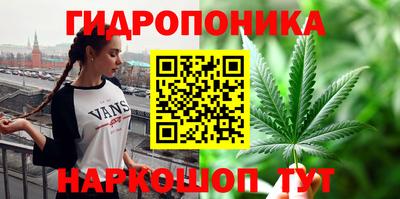 меф VHQ Абинск