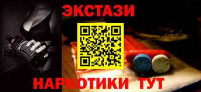 мет Азнакаево