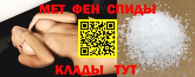 наркотики Абакан