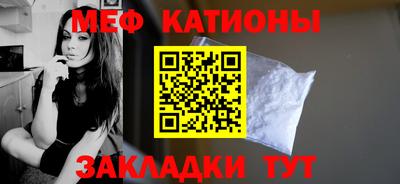 наркотики Абакан